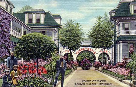 House of David Park - Entrance